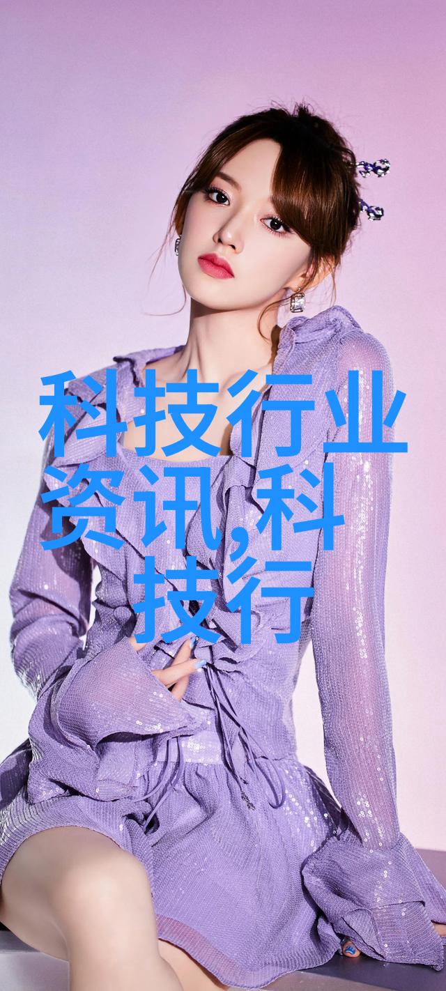 分离塔的作用高效隔离与资源分配系统