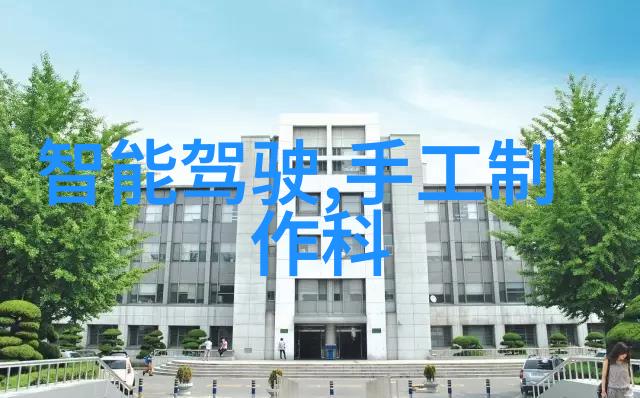 吸附剂魔力与污染的双面刃