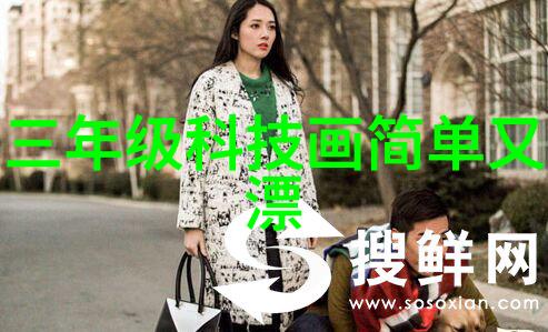 新兴技术如AI如何改善传统的材料检验流程