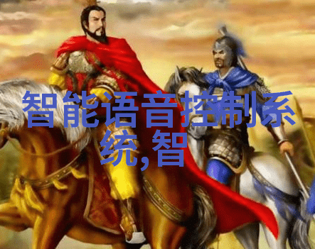 探寻迷雾中的香气闻香探案录