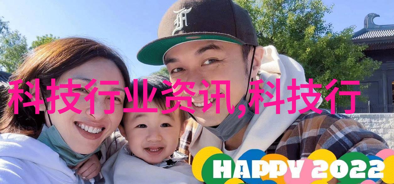 智能装备制造技术就业前景高科技产业需求增长创新能力提升