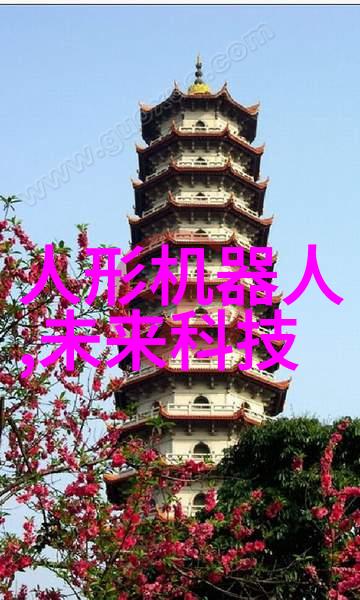 清洁之心布袋除尘器的精妙构造