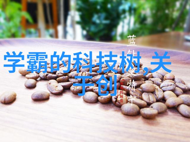 武汉不锈钢加工厂家地图寻找专业制造商的指南