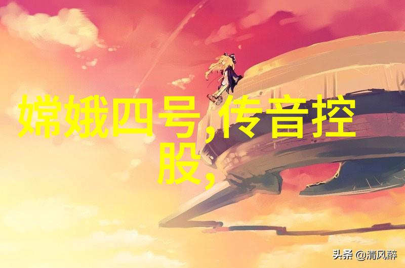 液体的亲和力探索粘度之谜