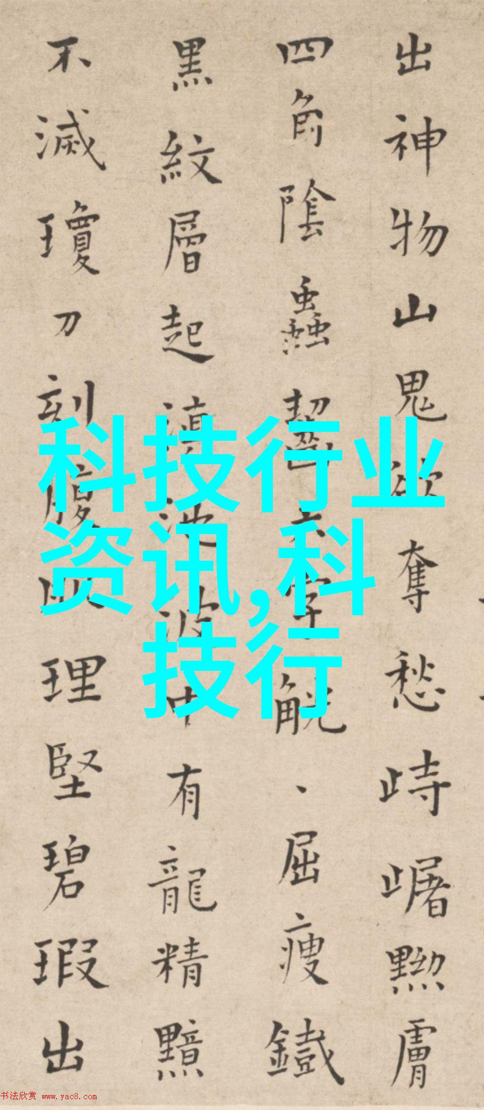 药品外包装机械-精准包装安全保障药品外包装机械的发展与应用