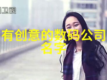 废气处理系统的新趋势RTO技术解析