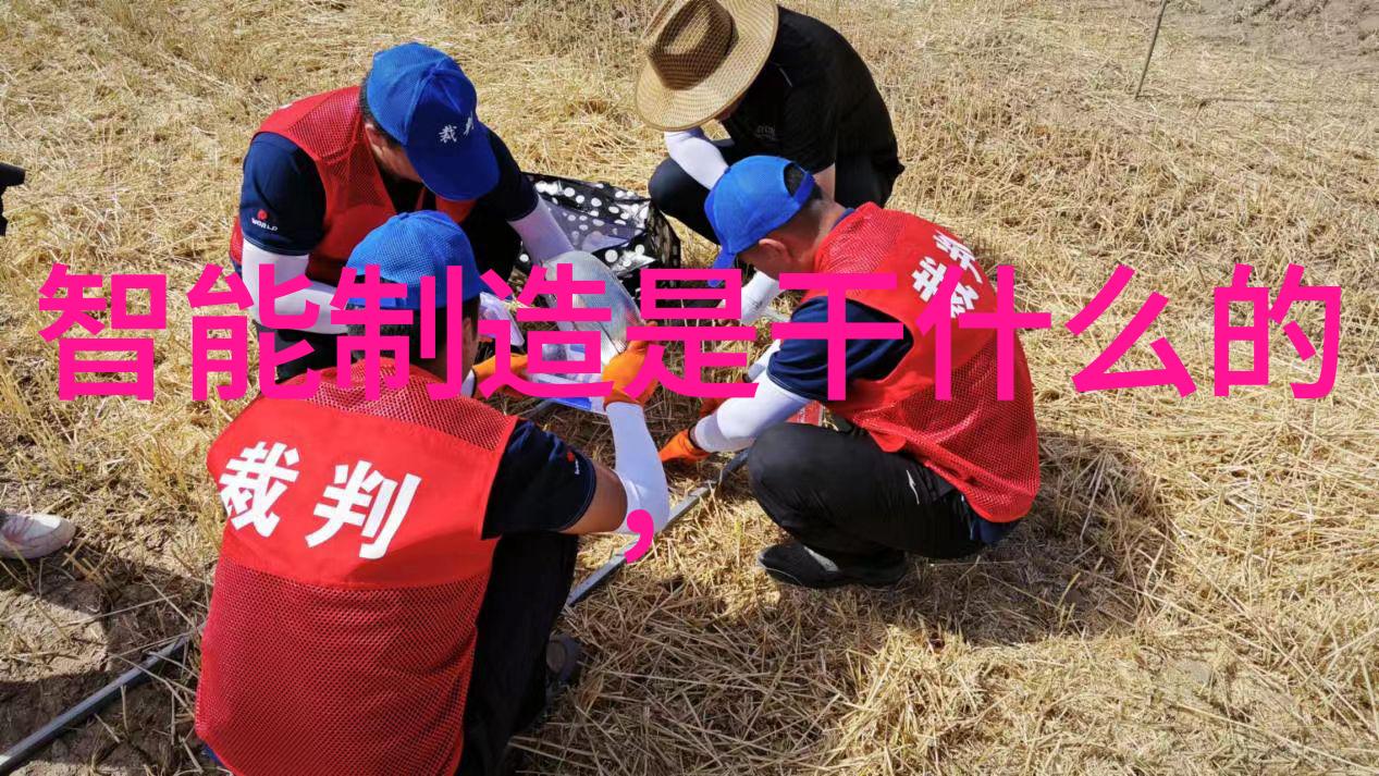 化学实验室发生装置和反应装置图片揭秘化学反应的关键设备