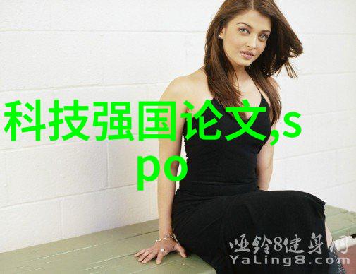自动焊接设备-高效无人自动焊接设备如何提升制造业生产力