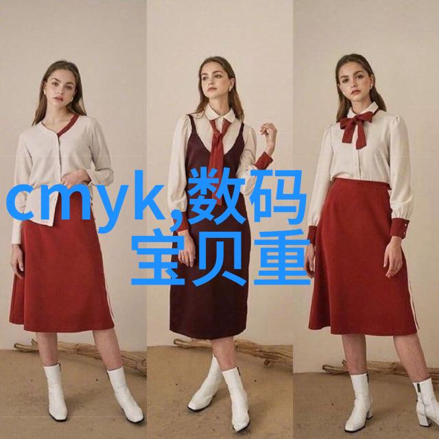 山东保蓝环保工程有限公司碧波荡漾的绿色守护者