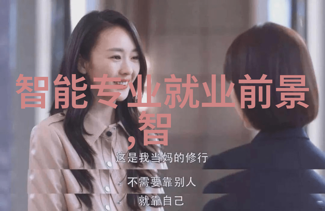 如何制定高效的工作汇报格式