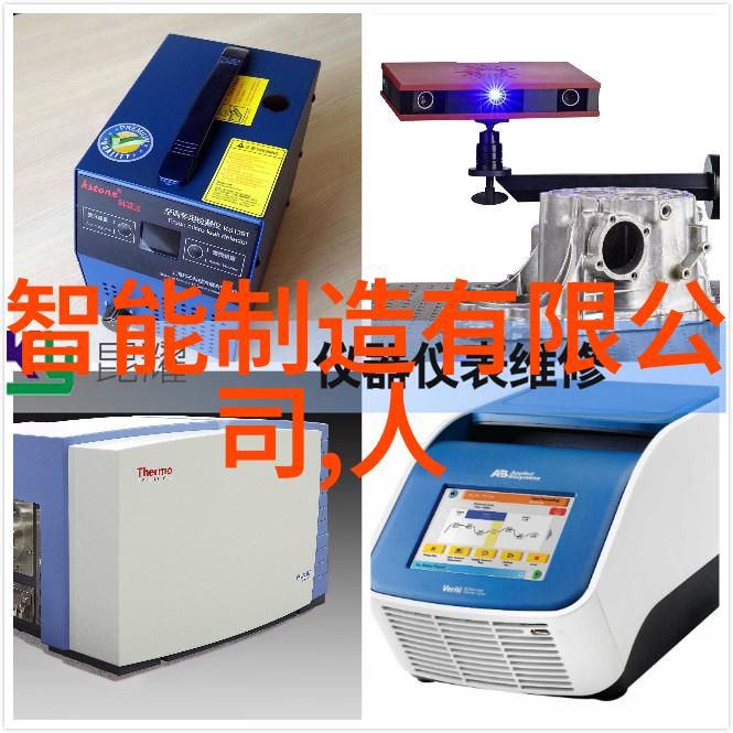 篮球队长被绑在器材室遭性侵案件深度探究