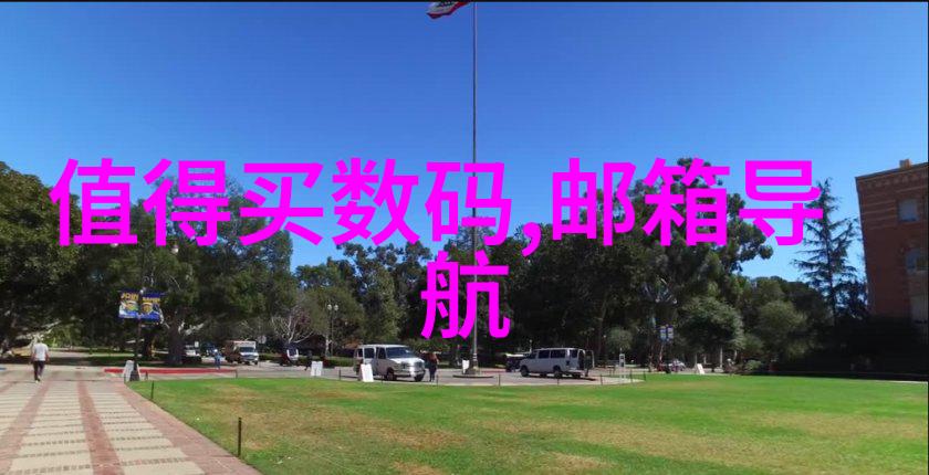 财经郎眼剖析市场波动背后的经济指标