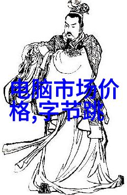 智能过滤设备高效筛选机器