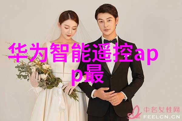 儿女回归父亲收获
