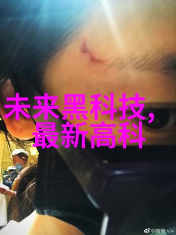 公司的消杀业务范围广泛包括但不限于以下几个方面室内外环境消毒厨房及餐具清洁医疗设施消毒灭菌宠物用品和