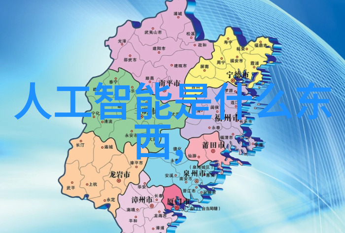 芯片设计中的热管理问题有哪些解决方案