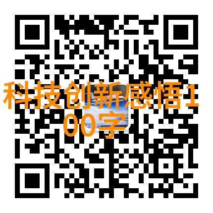 轴流泵亲测这台小伙伴是如何让生活更便捷的