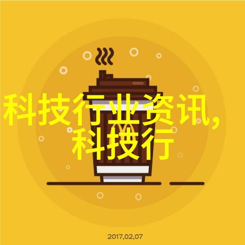 欧洲最强RAPPER潮流激情无门槛的音乐浪潮