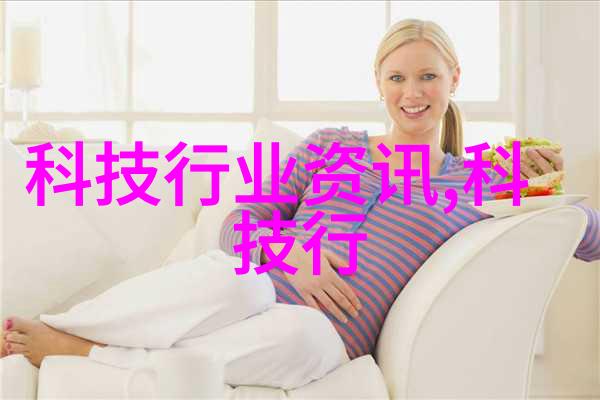 食品微波杀菌技术我来告诉你一个厨房里的小秘密