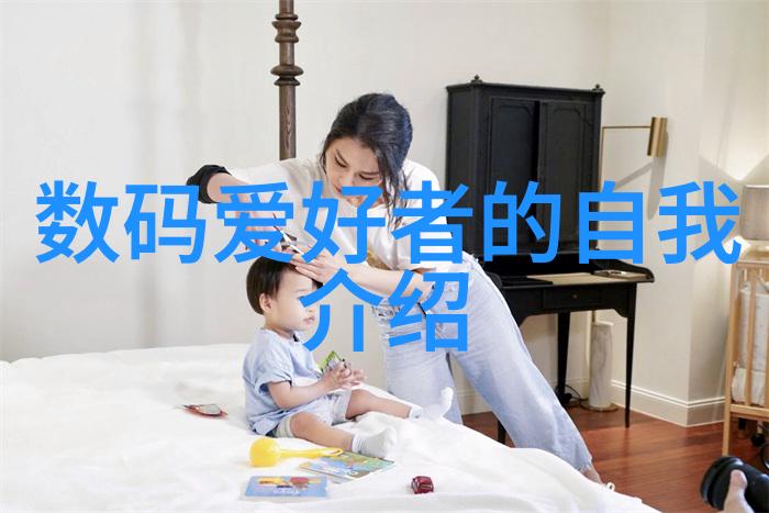 膜及膜组件我是如何在科研实验中遇见膜的
