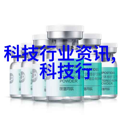 化工巨悬中国石油的秘密实验室