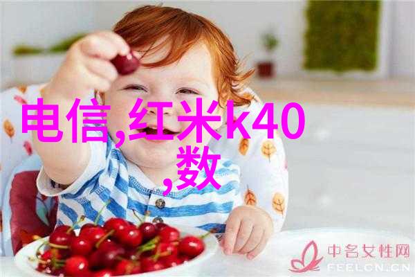 室内装修设计效果图-精致空间梦想如何让您的居住环境更具吸引力
