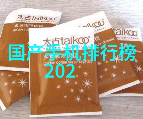 水质检测方法科学检查水体清洁度