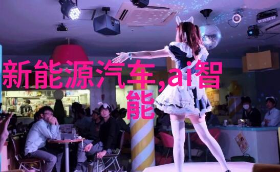 我小智君的自动消毒喷雾机器人大冒险