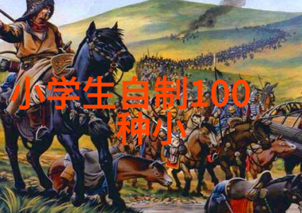 液体药品检测-高精度分析确保药品质量的关键检测技术
