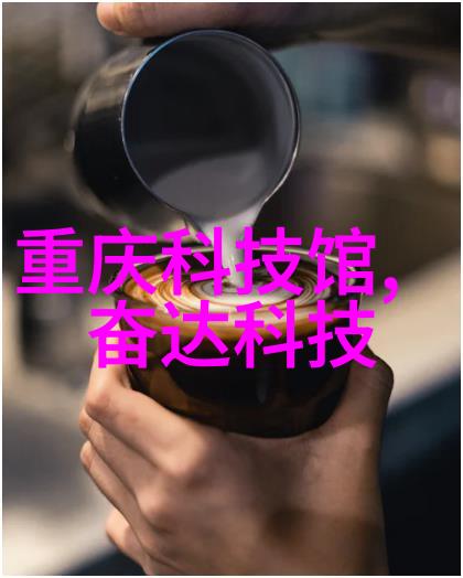 货物搬运与装卸对化工储罐影响的研究