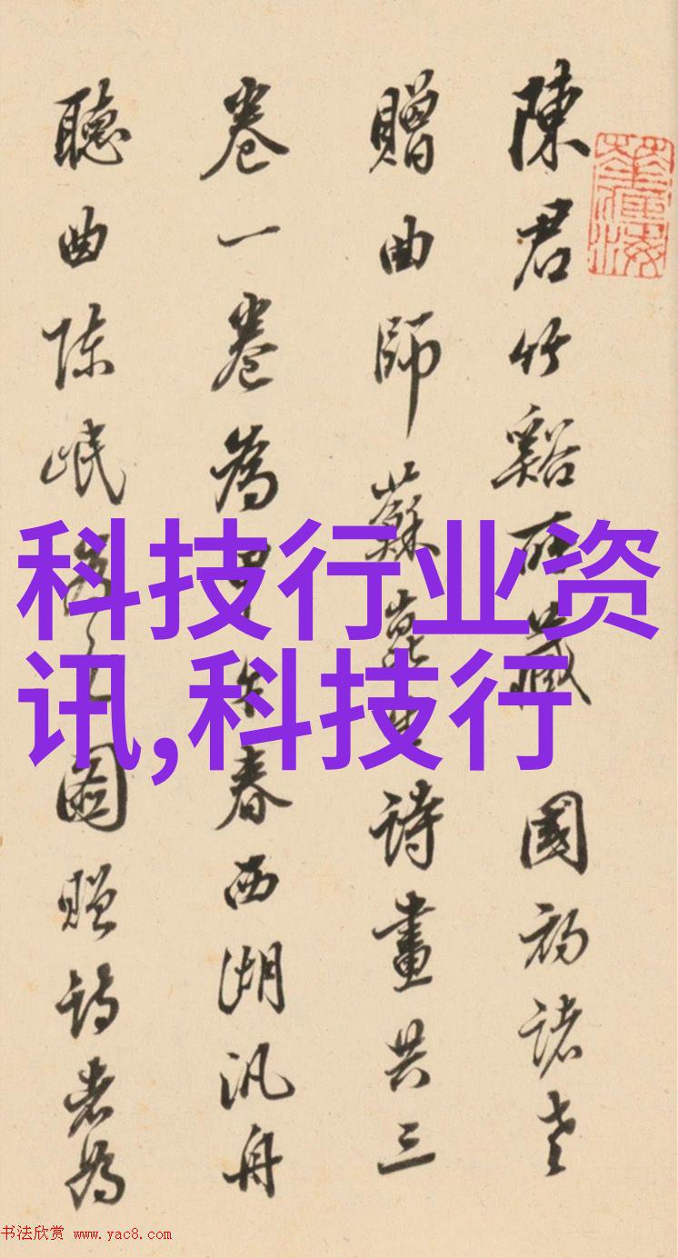 主题 - ABS波纹斜板填料的应用与优势分析