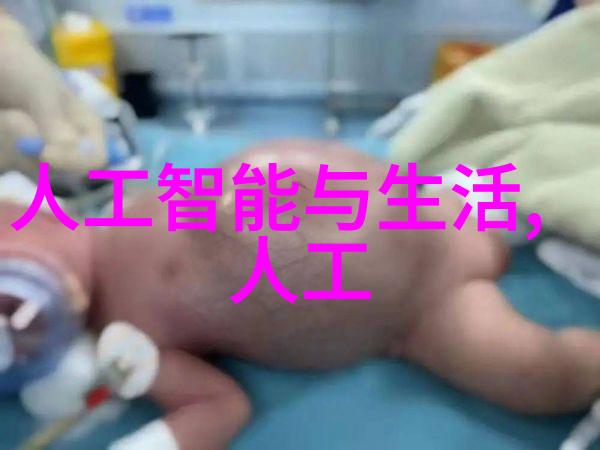 在不同行业中冷冻设备的应用场景有哪些特点