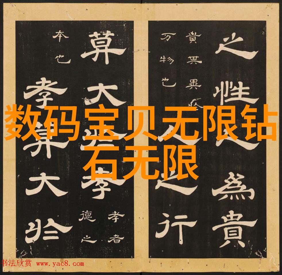 实验室离心机的神秘旋转它是如何运作并正确使用的