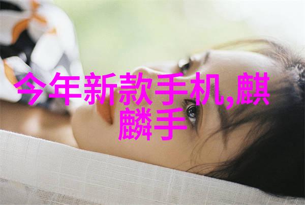水质检测多少可以直接饮用-安全饮水指南解密水质检测标准与直接饮用的秘诀