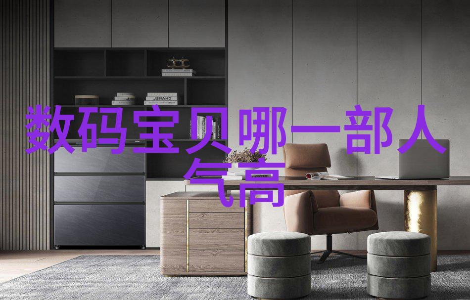 主题我是怎么在实验室设备招标采购中避免坑的