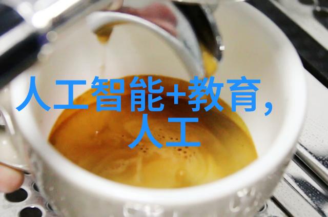 科技创新-智能守护自动消毒喷雾机器人的未来