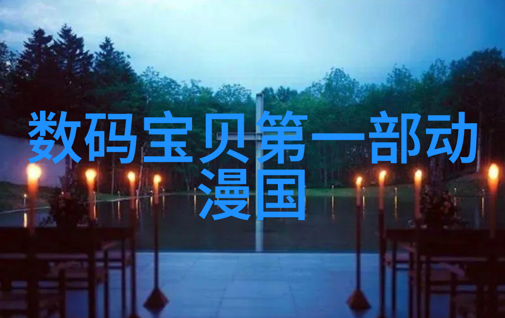 冷气机器维护技巧与常见故障排除方法
