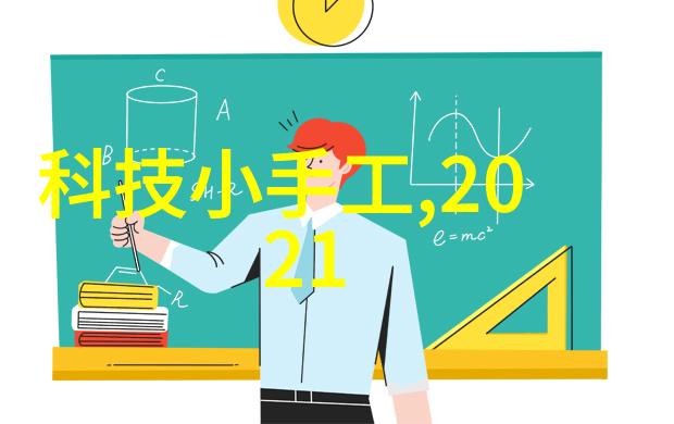 搅拌反应釜分散盘和混合机搅拌机生产设备交相辉映