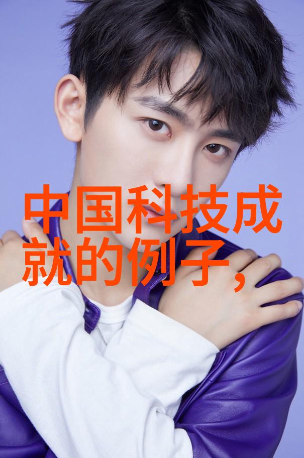 毛坯房装修指南从准备到完工的全程流程