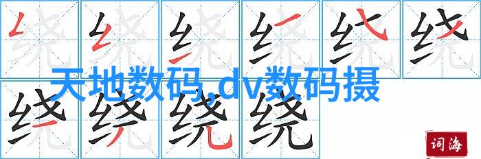 实验室奇兵揭秘那些神秘仪器的幽默清单