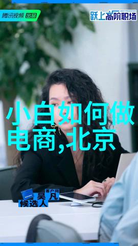 全国等保测评公司保障工程质量的坚强后盾