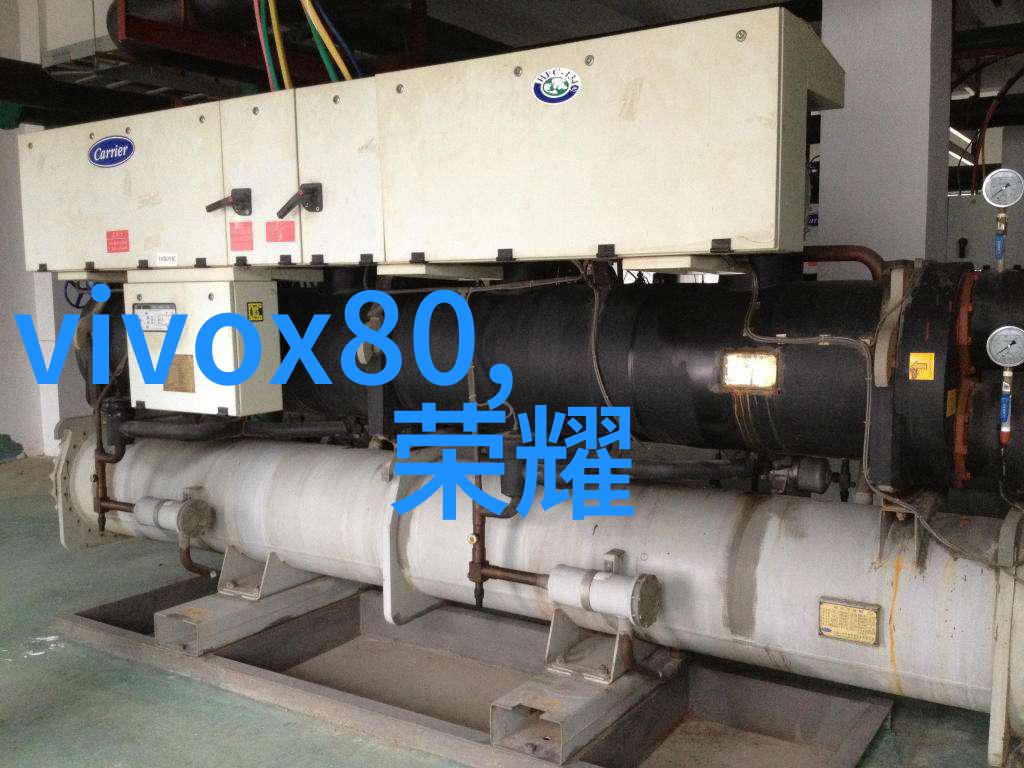 我来教你揭秘PVC配方怎么炼制出完美的室内装饰材料