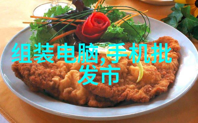 填料塔的秘密一层层的笑话与谜团