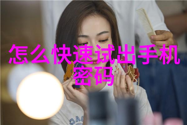 风之力揭秘压缩机的工作奥秘