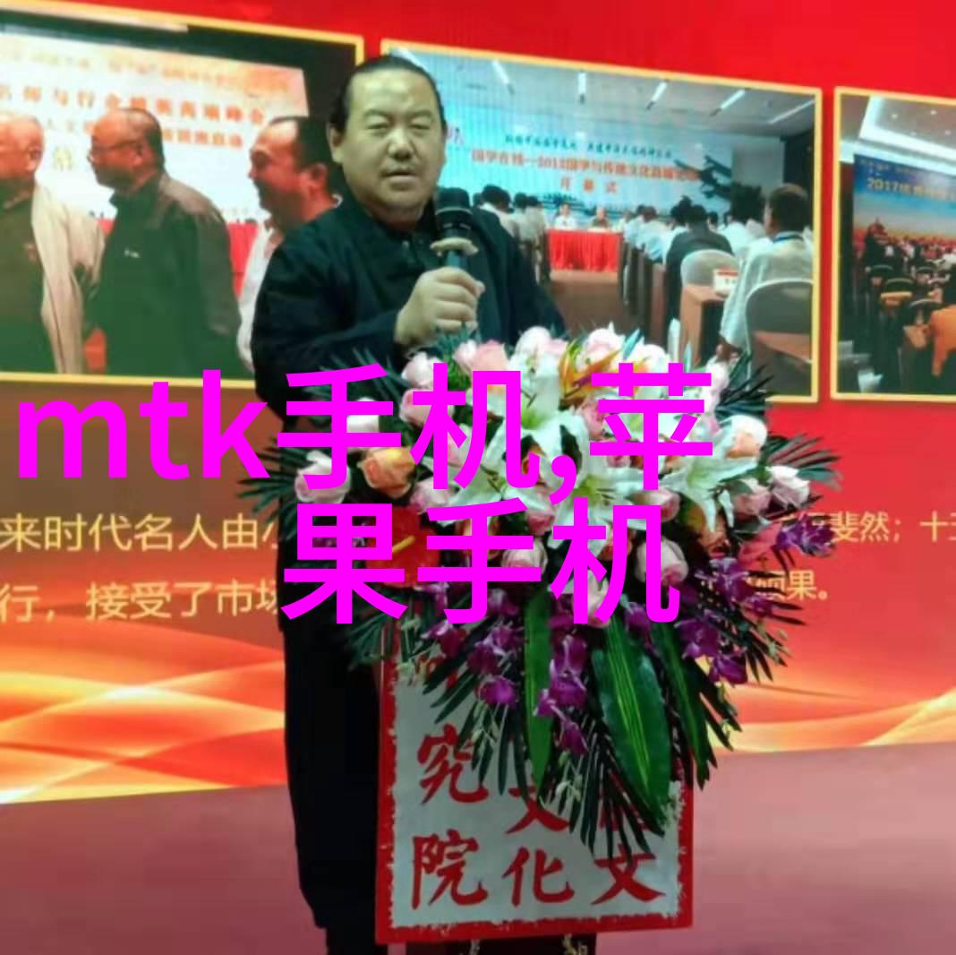 小型污水处理一体化设备的应用前景