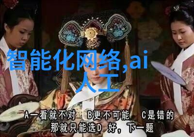 大型工业制冷设备厂家提供高效可靠的冷却解决方案