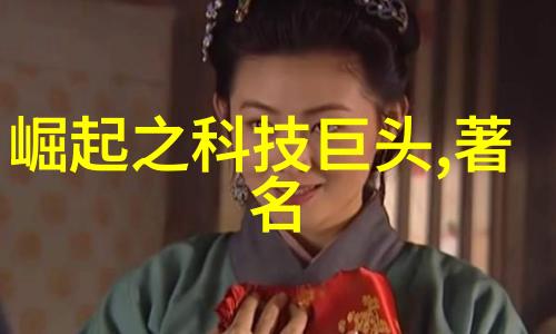 液力耦合器-液压传动系统的关键组件与应用概述