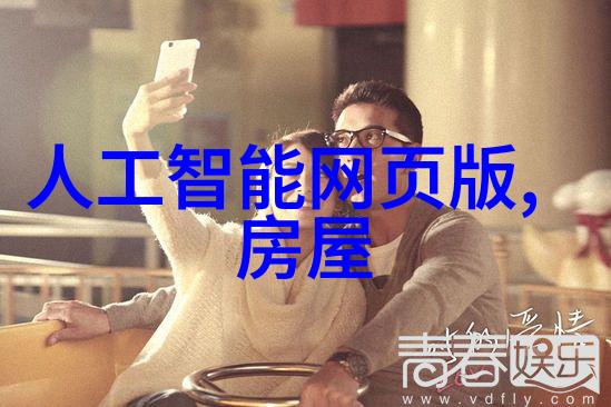 色彩之间的吸引力探索微观世界中的吸附艺术