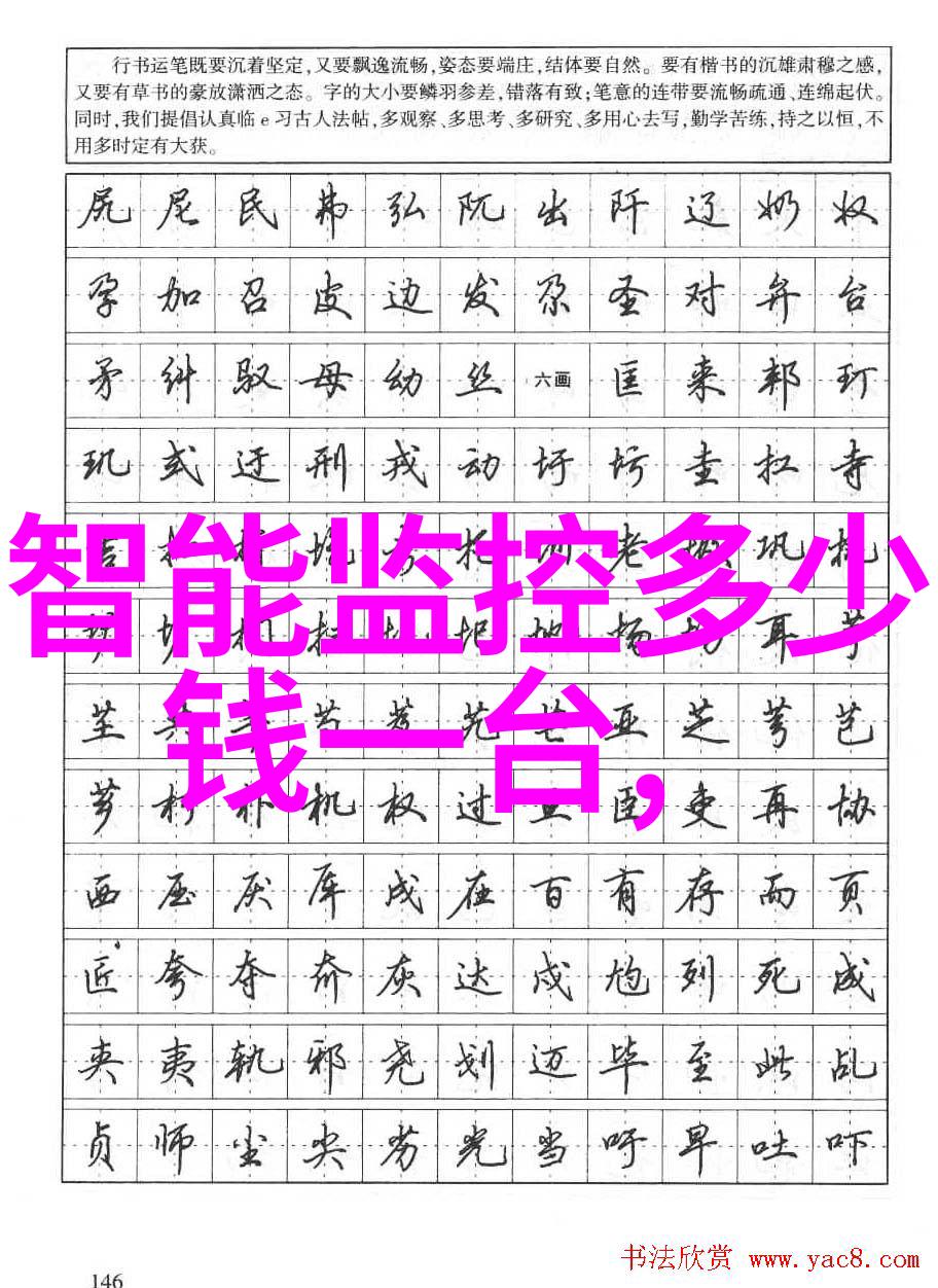 主题我是如何用丝网波纹填料装填的