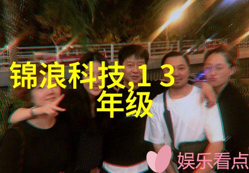 如何正确填写水电安装维修公司的营业执照申请表